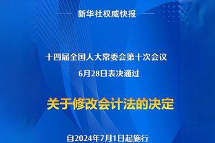 浓眉：詹姆斯攻防出色引领着我们 今后每场比赛都是季后赛级别